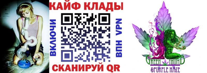 Наркошоп купить A PVP  Марихуана  МЕТАДОН  Гашиш  КОКАИН  Меф  Амфетамин  Краснозаводск