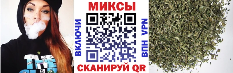 Купить закладки  Краснозаводск  Бутират Butirat 