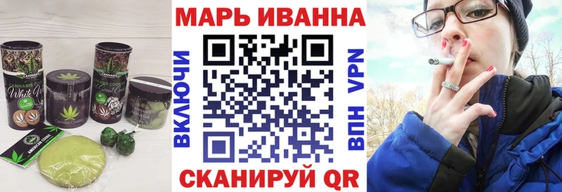 Еда ТГК марихуана  Купить  Краснозаводск 