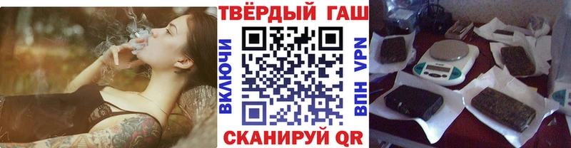 Купить где  Краснозаводск  ГАШ Изолятор 