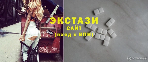 прущая мука Волоколамск
