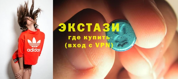 дурь Волосово