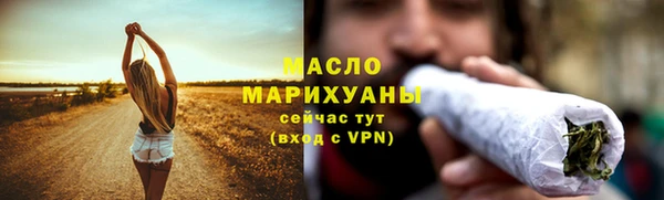дурь Волосово