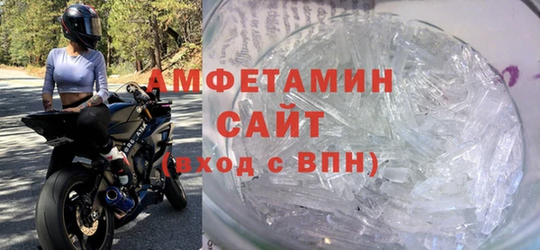 круглые Верхний Тагил