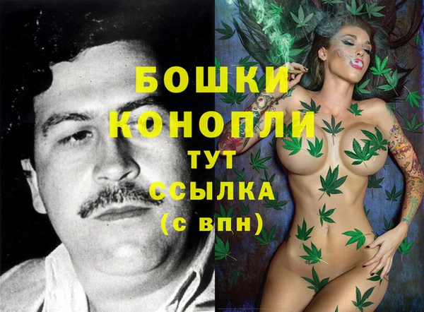 прущая мука Волоколамск