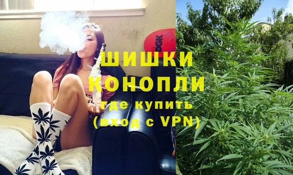 прущая мука Волоколамск