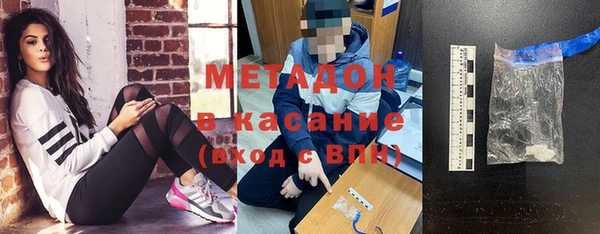 прущая мука Волоколамск