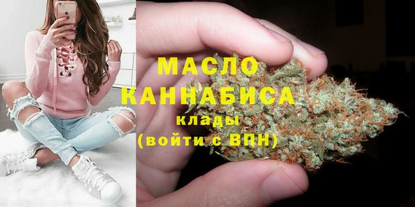 дурь Волосово