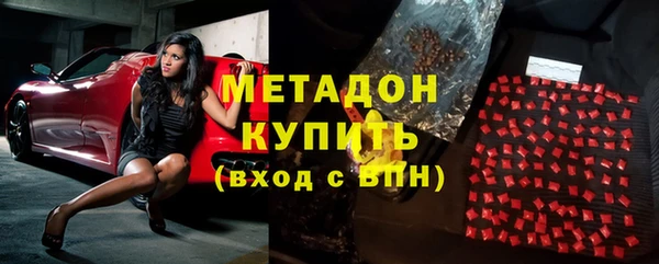 MESCALINE Верхнеуральск