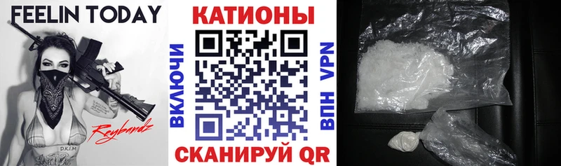 Купить закладки  Краснозаводск  Мефедрон мука 