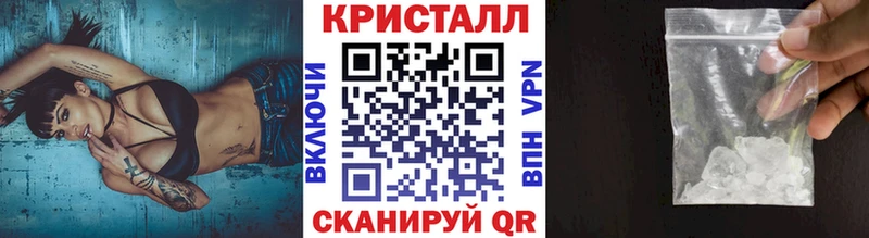 Купить где  Краснозаводск  Метамфетамин Декстрометамфетамин 99.9% 