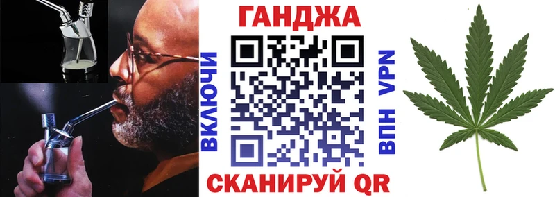 Марихуана ГИДРОПОН  Купить закладки  Краснозаводск 